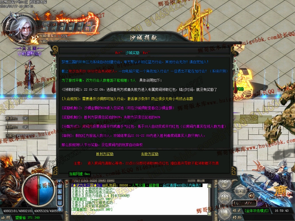 00031.jpg