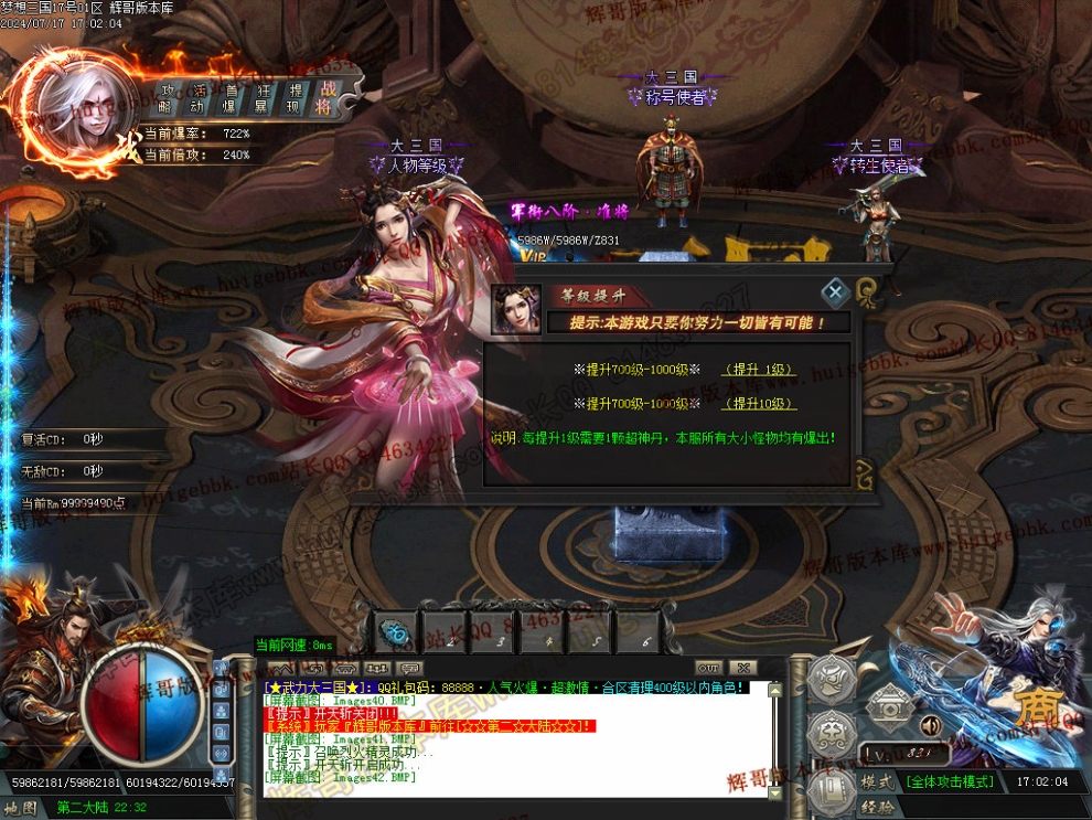 00045.jpg