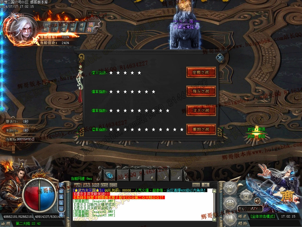 00046.jpg