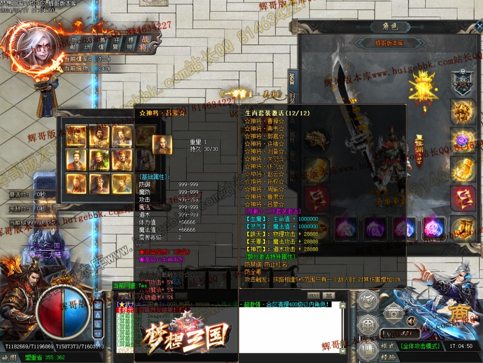 00063.jpg