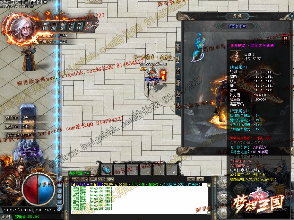 00064.jpg