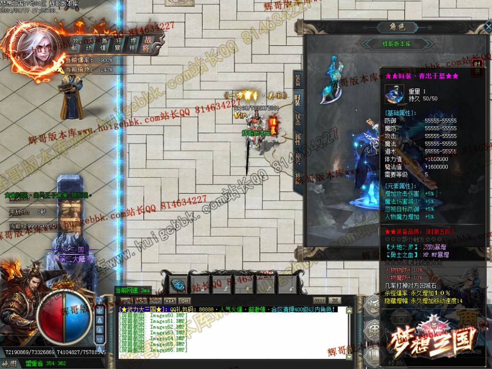 00069.jpg