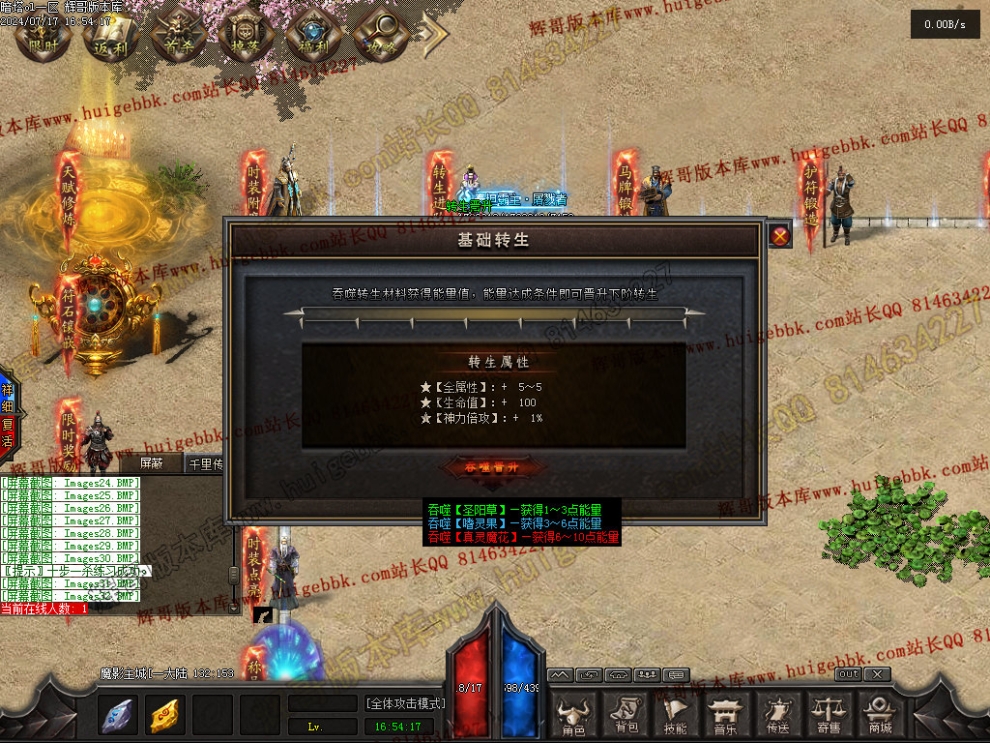 Images33.jpg