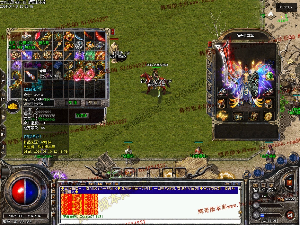 Images08.jpg