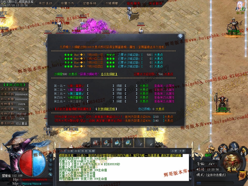 00005.jpg