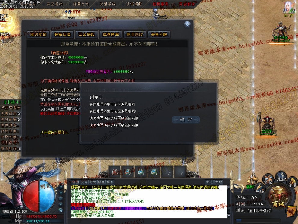 00009.jpg