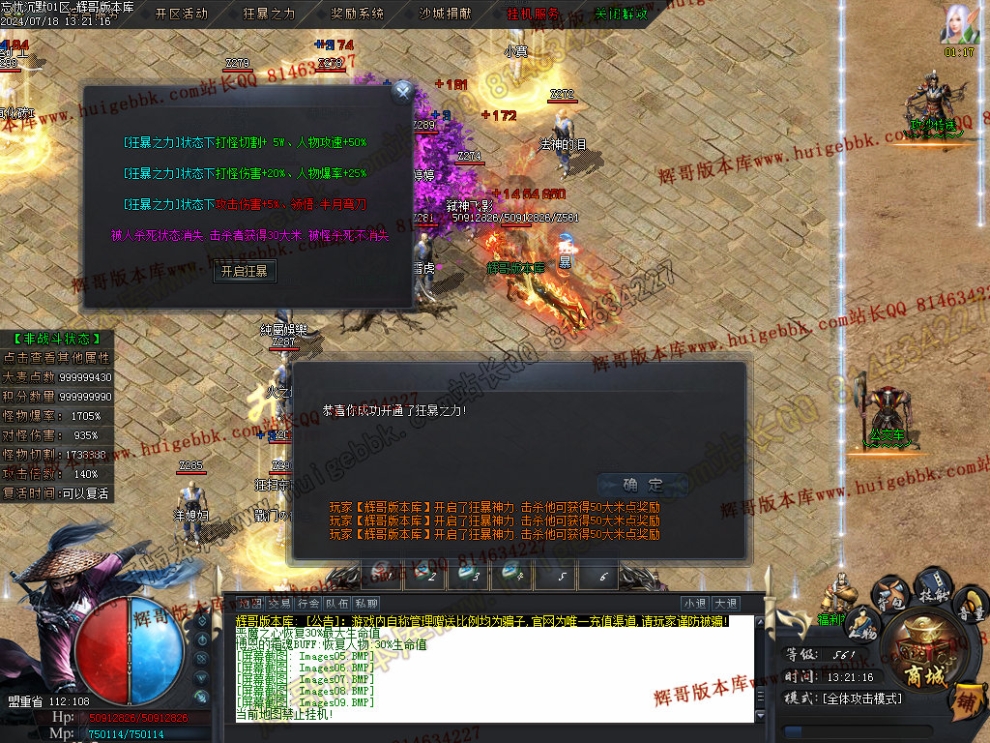 00011.jpg