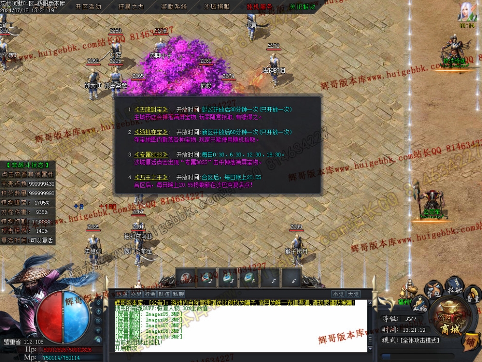 00012.jpg