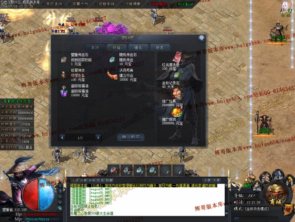 00013.jpg