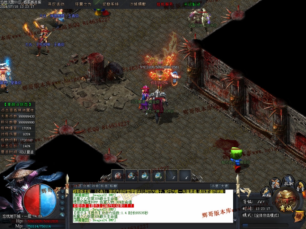 00027.jpg