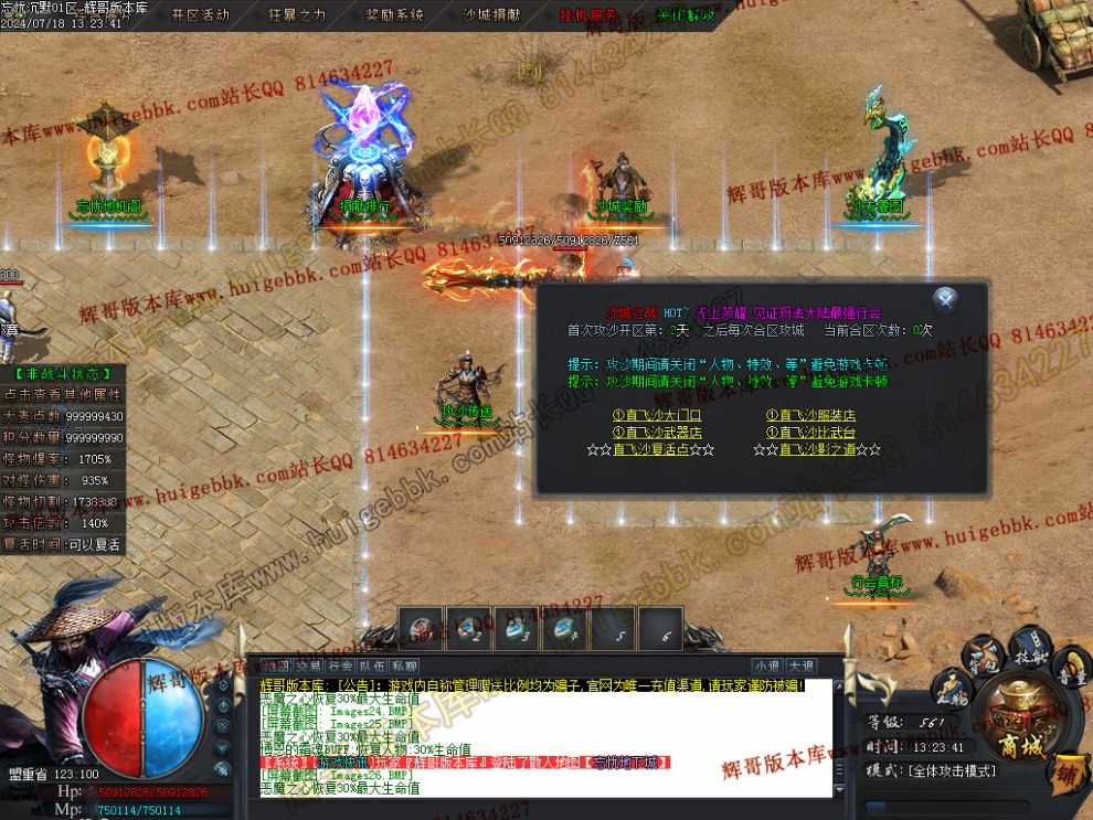 00030.jpg