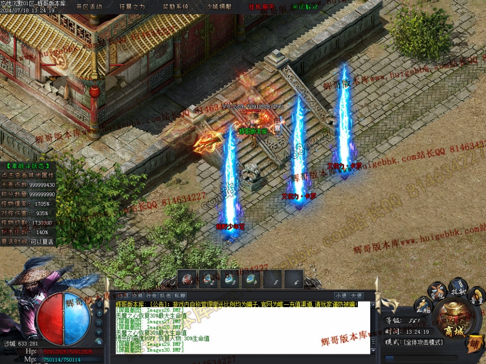 00032.jpg