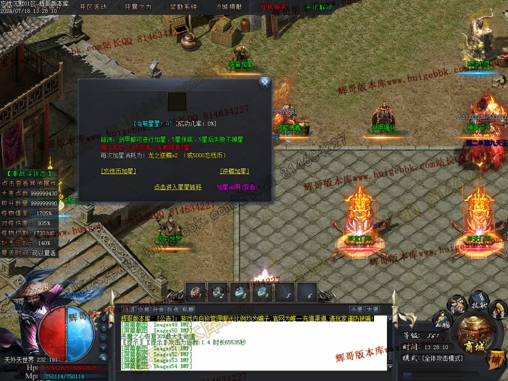 00057.jpg