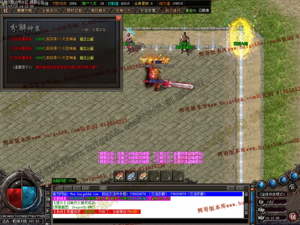 Images57.jpg