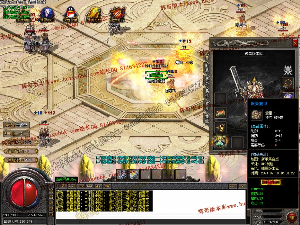 00006.jpg