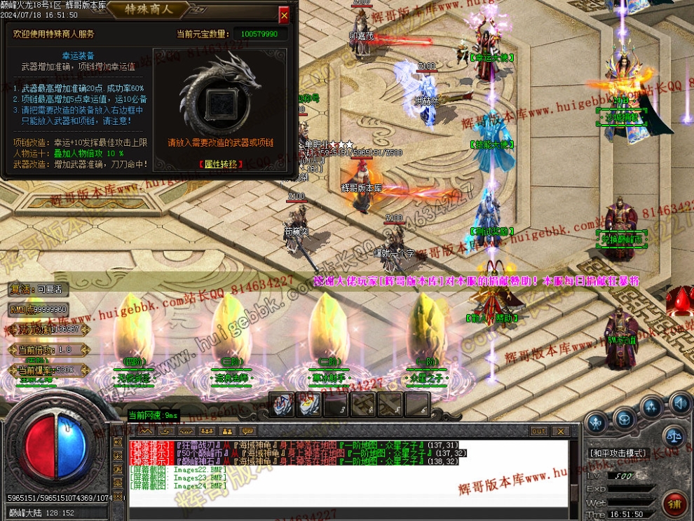 00030.jpg