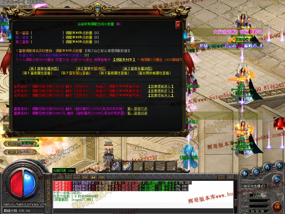 00033.jpg
