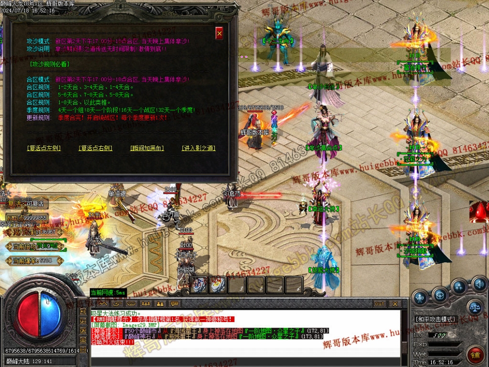 00035.jpg
