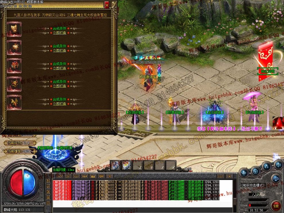00046.jpg