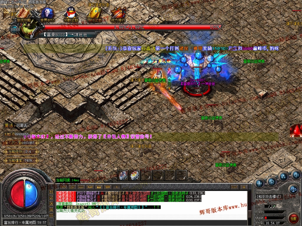 00049.jpg