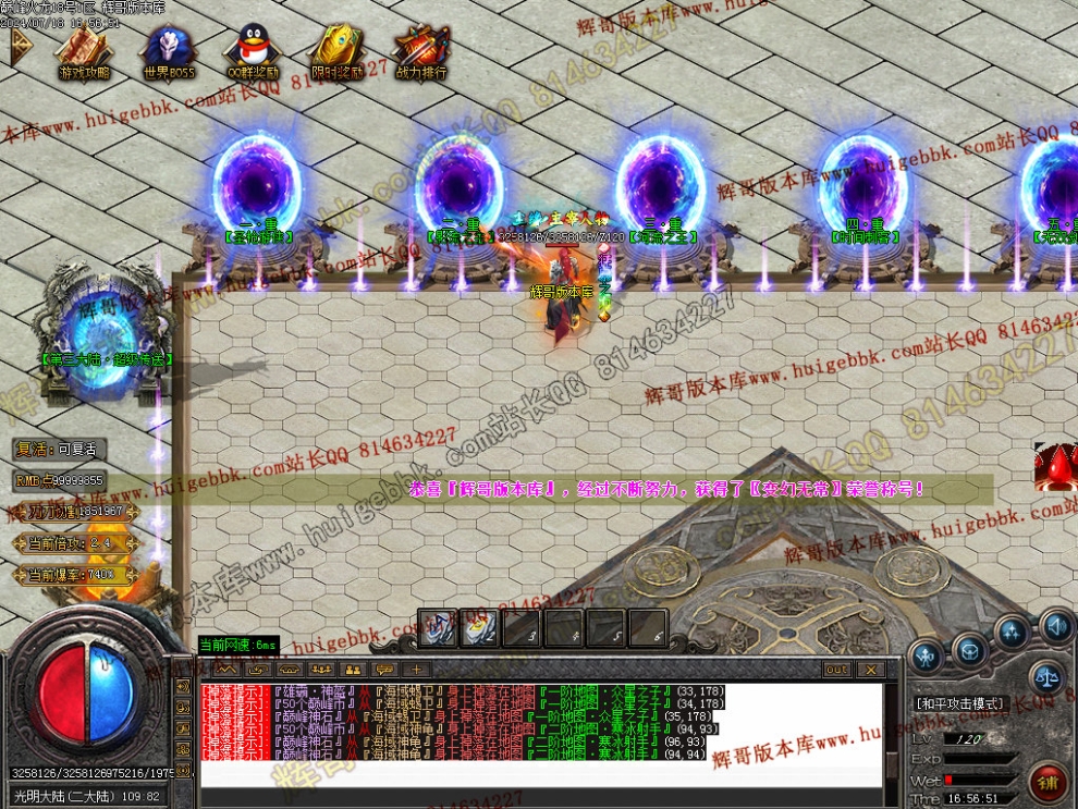 00060.jpg