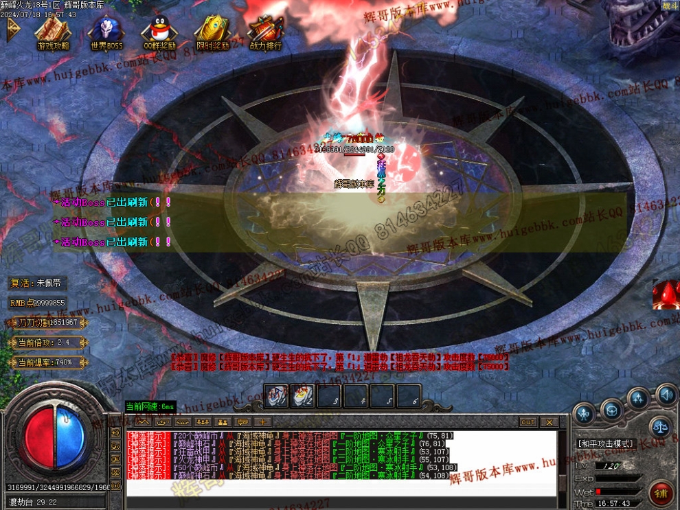 00063.jpg