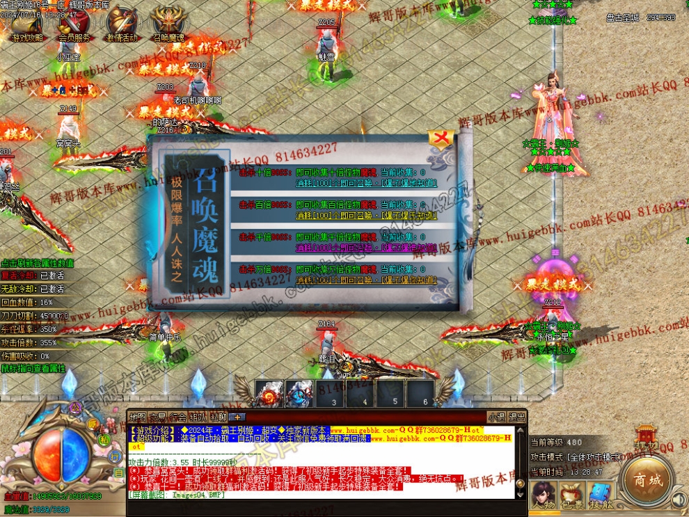 000007.jpg