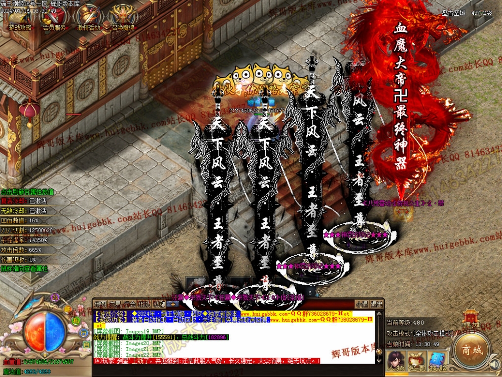 000025.jpg