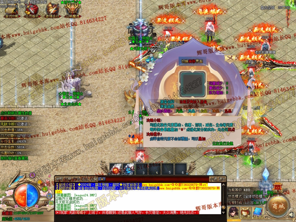 000029.jpg