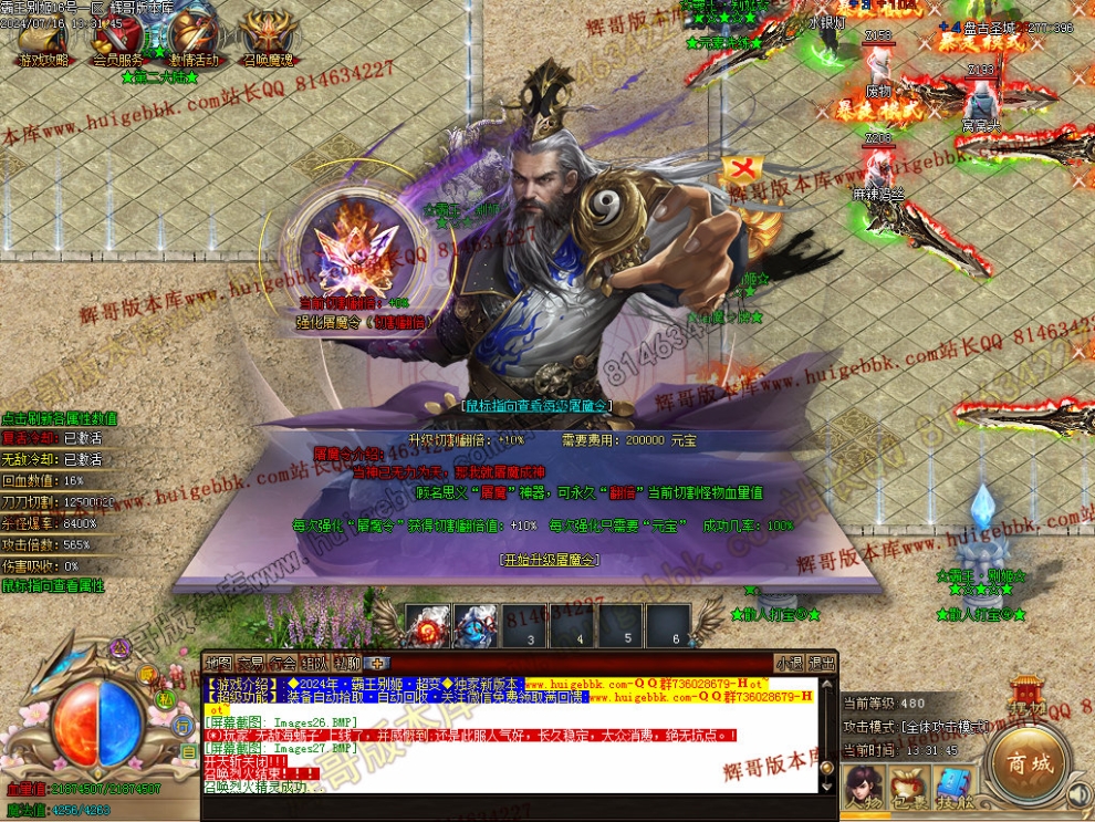 000030.jpg