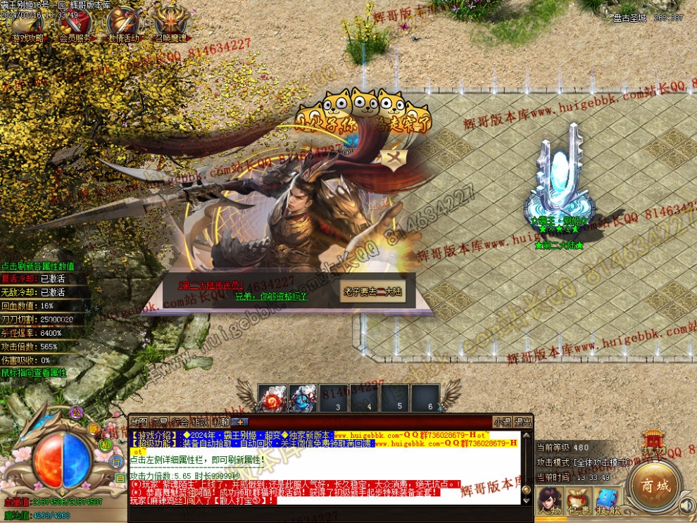 000034.jpg