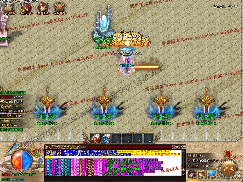 000036.jpg
