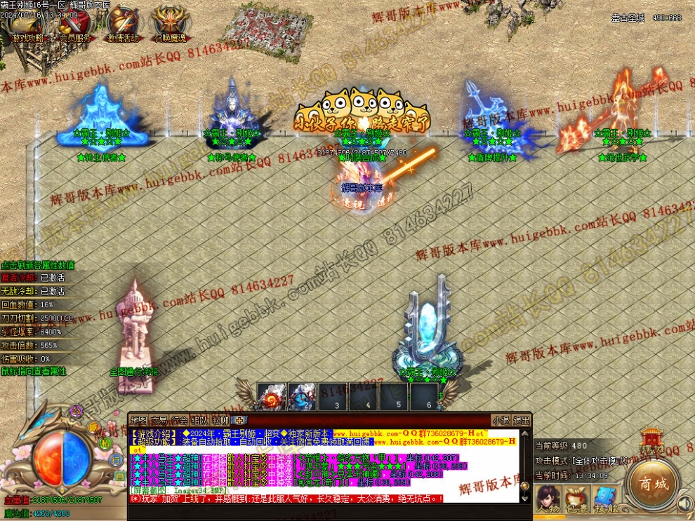 000037.jpg