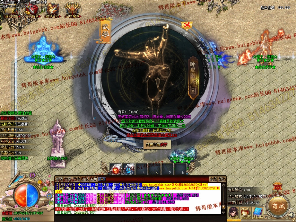 000038.jpg