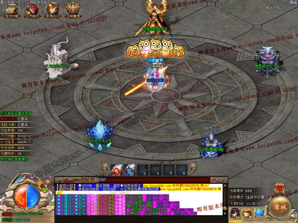 000045.jpg