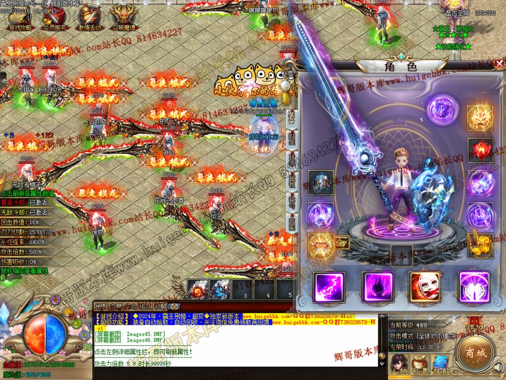 000049.jpg