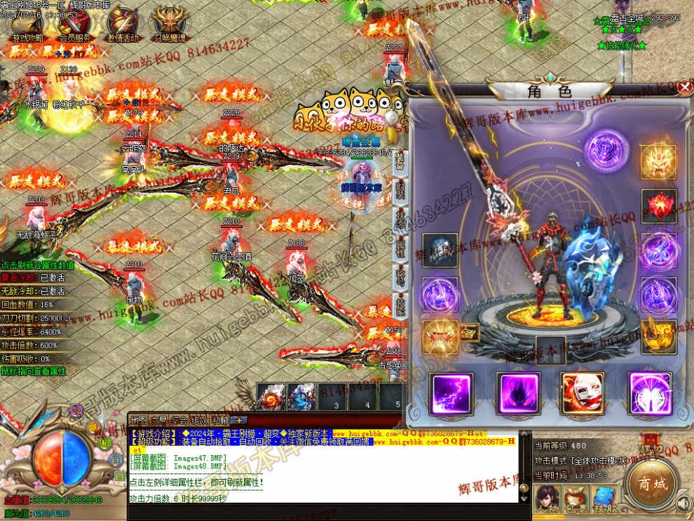 000051.jpg