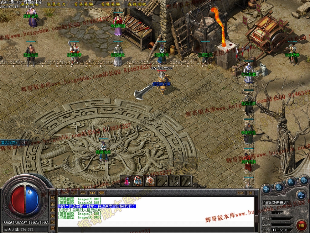 00011.jpg