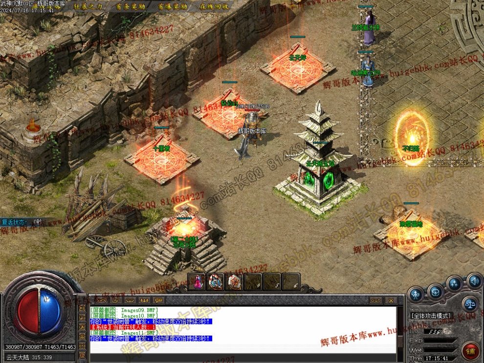 00014.jpg