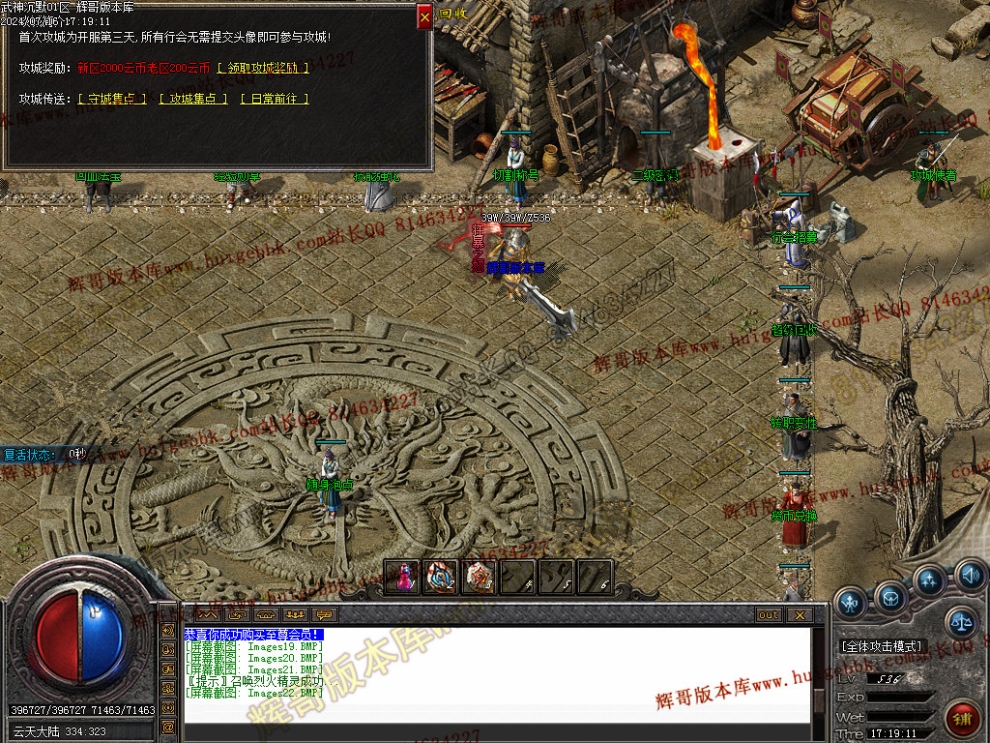 00025.jpg