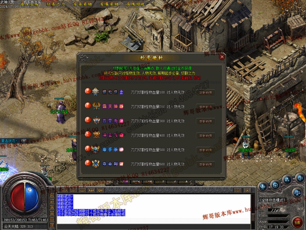 00027.jpg