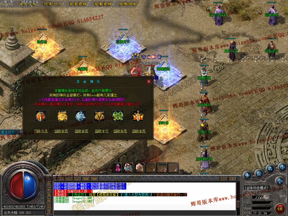 00035.jpg