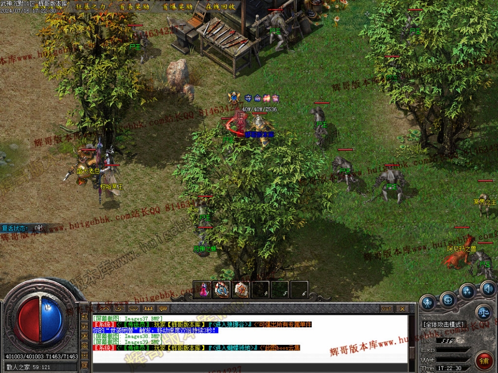 00042.jpg
