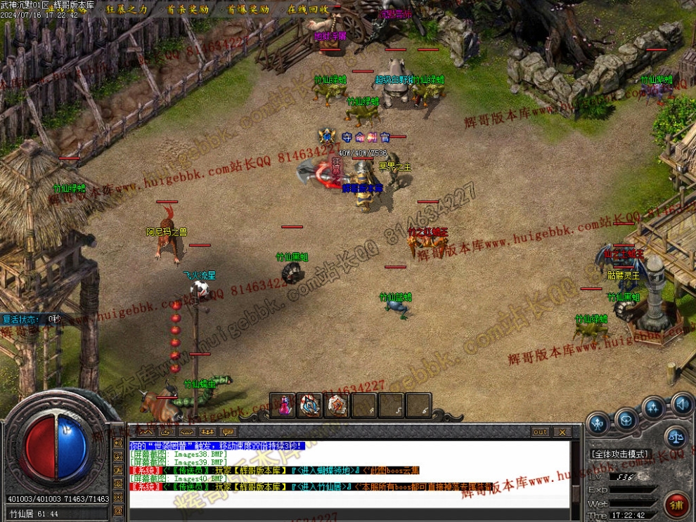 00043.jpg