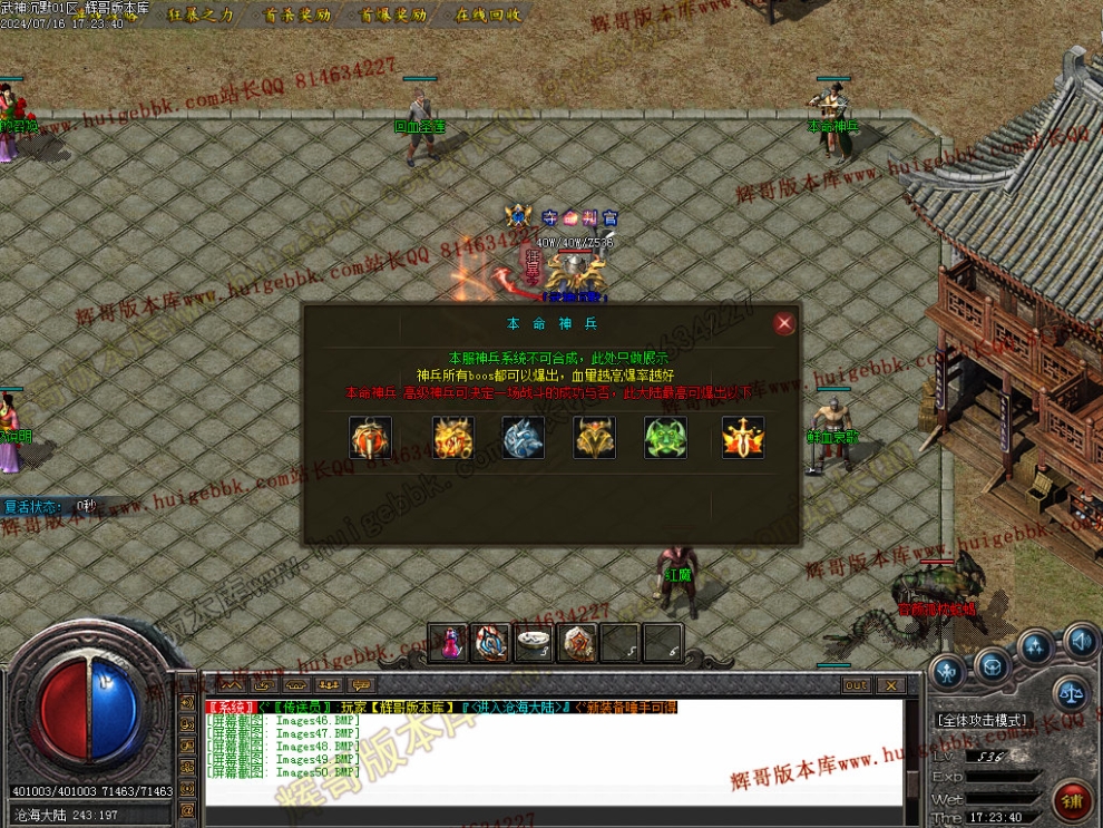 00053.jpg