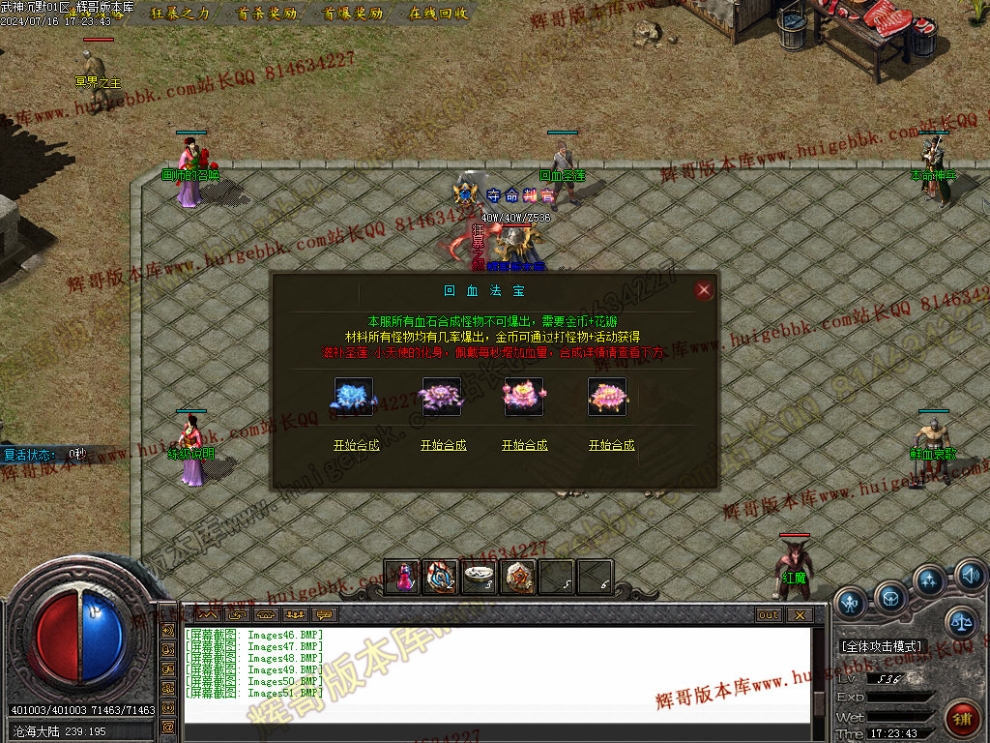 00054.jpg