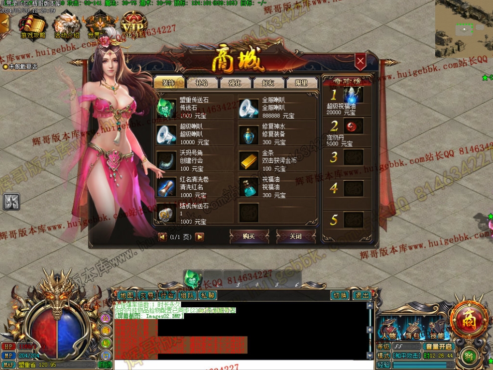 00005.jpg