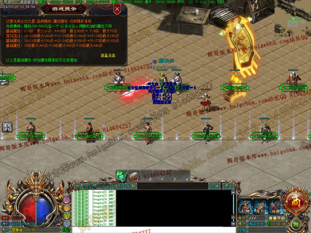 00034.jpg