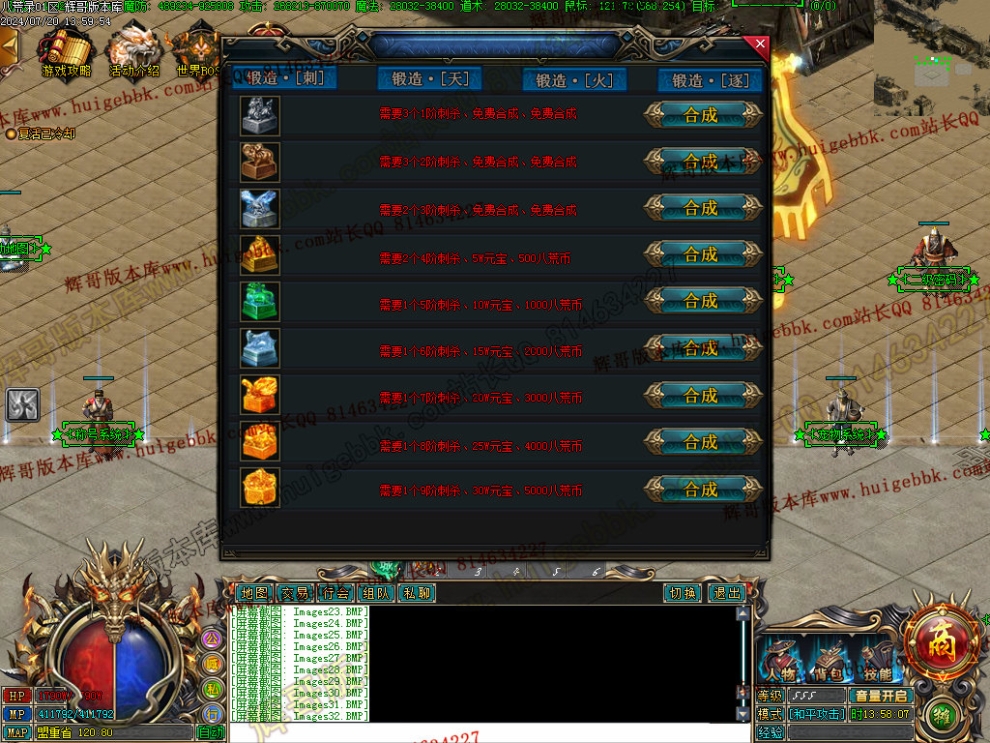 00035.jpg