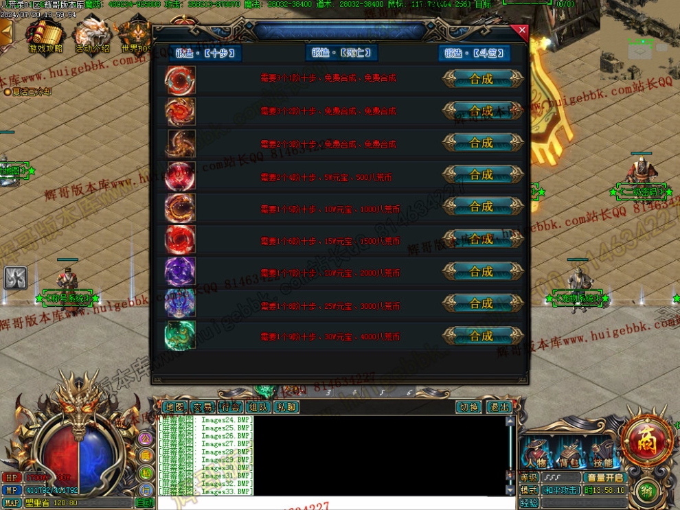 00036.jpg